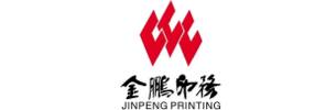 常德金鹏印务有限公司
