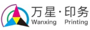 杭州万星印务有限公司