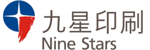 深圳九星印刷包装集团有限公司