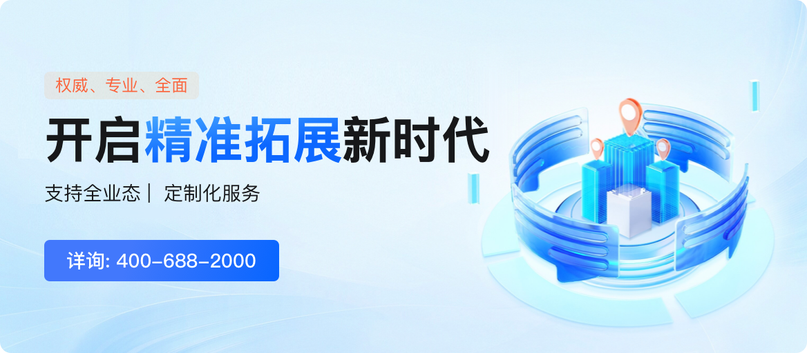 印刷招标网